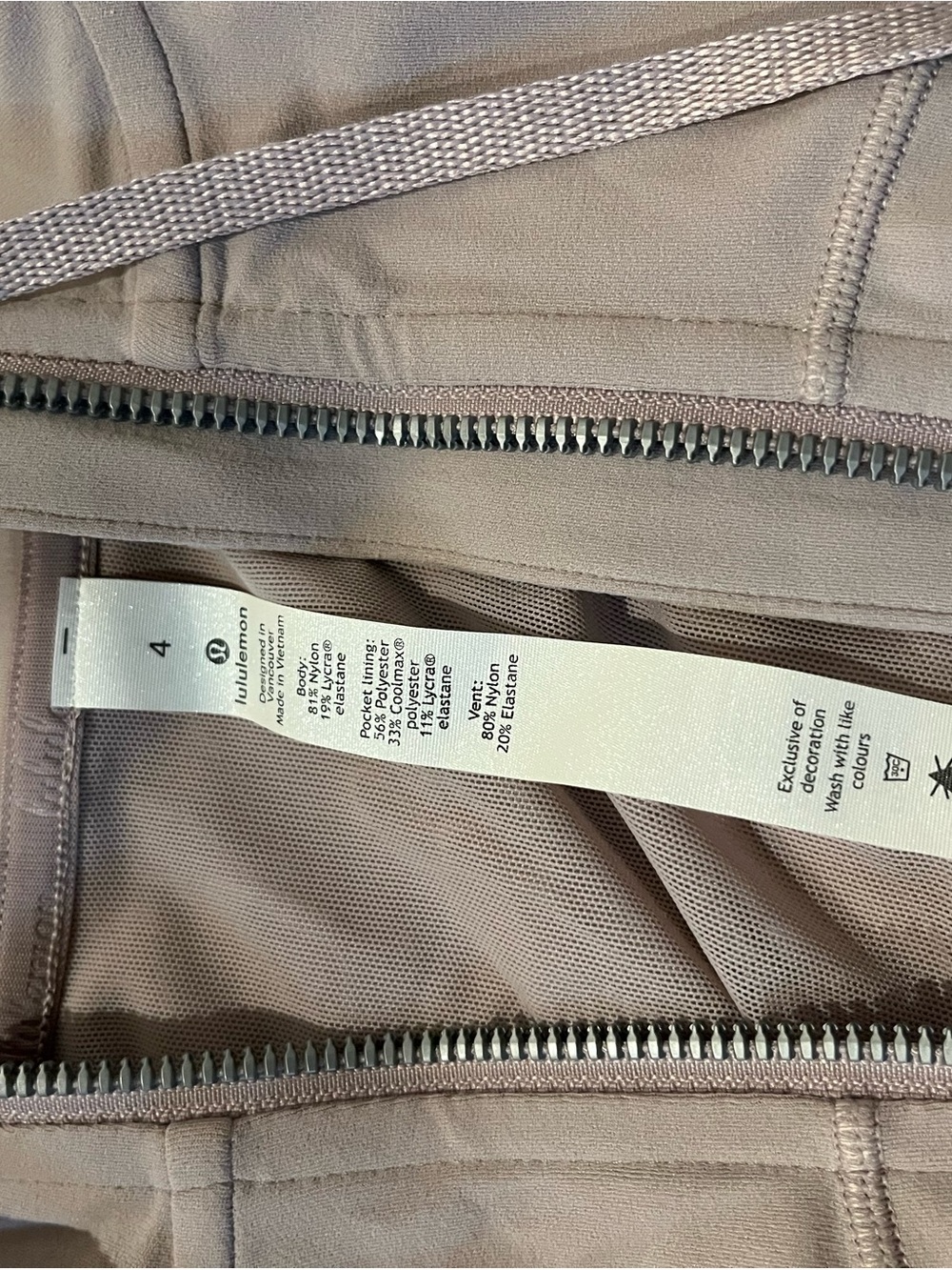 Lululemon define jacket - Picture 7 of 8